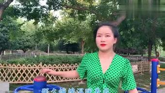 爆料阿芳视频,揭秘背后惊人真相 第2张 爆料阿芳视频,揭秘背后惊人真相 第2张