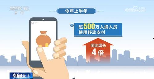 畅游中国爆料视频大全,揭秘热门景点背后的故事与秘闻  第2张