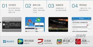 社会新闻爆料自媒体,自媒体爆料背后的真相  第2张