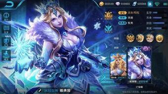 雅典娜父母爆料视频播放,揭秘女神诞生背后的故事  第1张