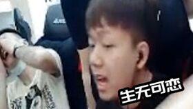 王者爆料俊哥直播视频在线观看,王者爆料幕后故事，精彩瞬间不容错过  第1张