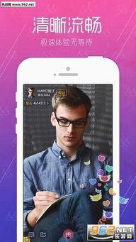 海哥最新爆料新闻直播回放,最新爆料新闻直播精彩回放  第2张