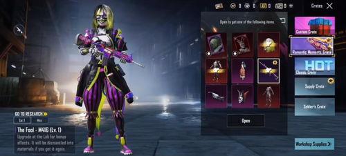 scarl最新爆料,揭秘娱乐圈幕后真相  第2张