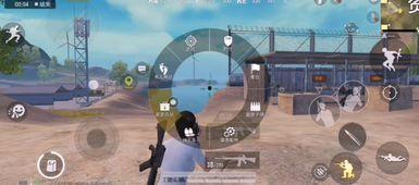 和平精英大爆料最新下载,全新版本来袭，精彩内容抢先看！  第1张